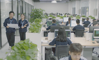 Technical Department