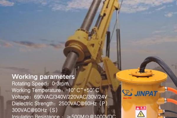 JINPAT High Power Slip Rings for Cranes