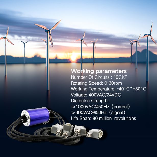 Wind power slip ring SPT038-0722-12S